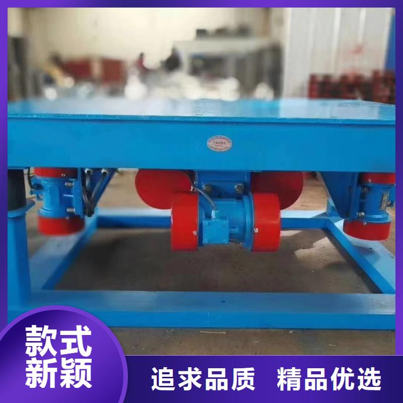 振動平臺防爆電機海量現貨直銷