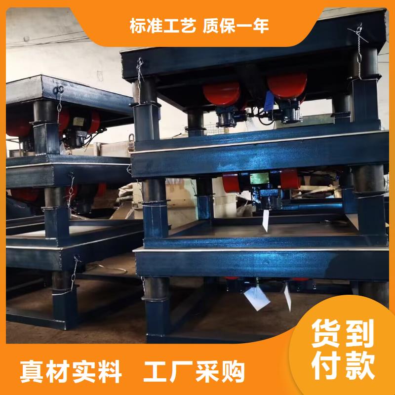 振動平臺氣流篩廠家用心提升細節