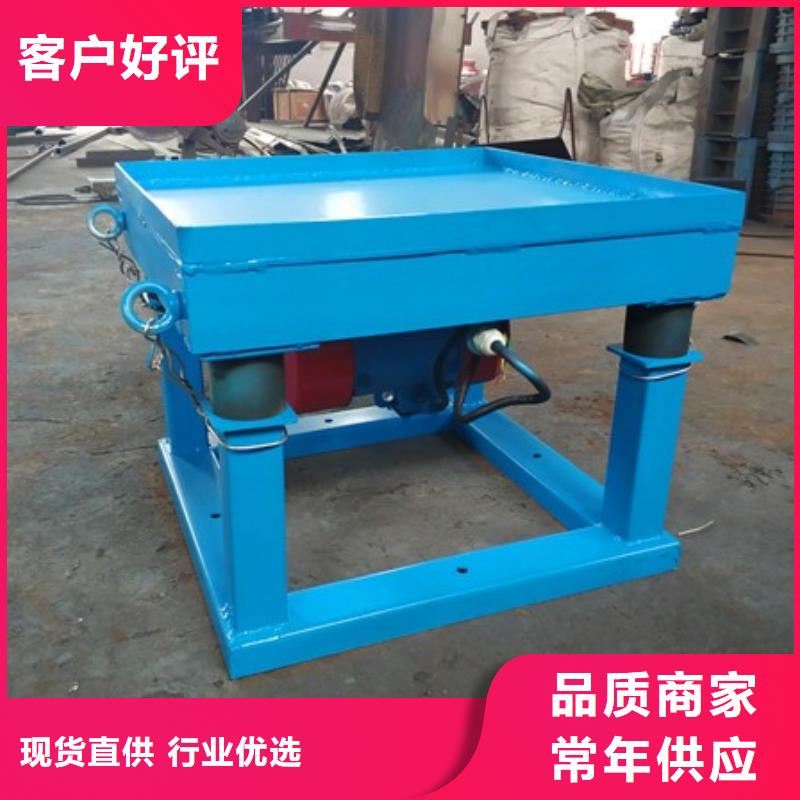 振動平臺氣流篩廠家標準工藝