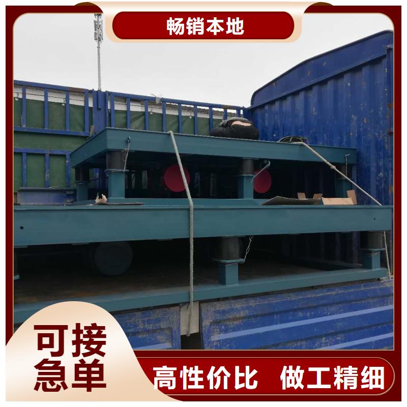 振動平臺氣流篩廠家標準工藝