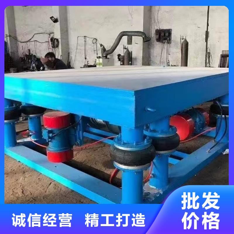 振動平臺旋振篩真材實料加工定制