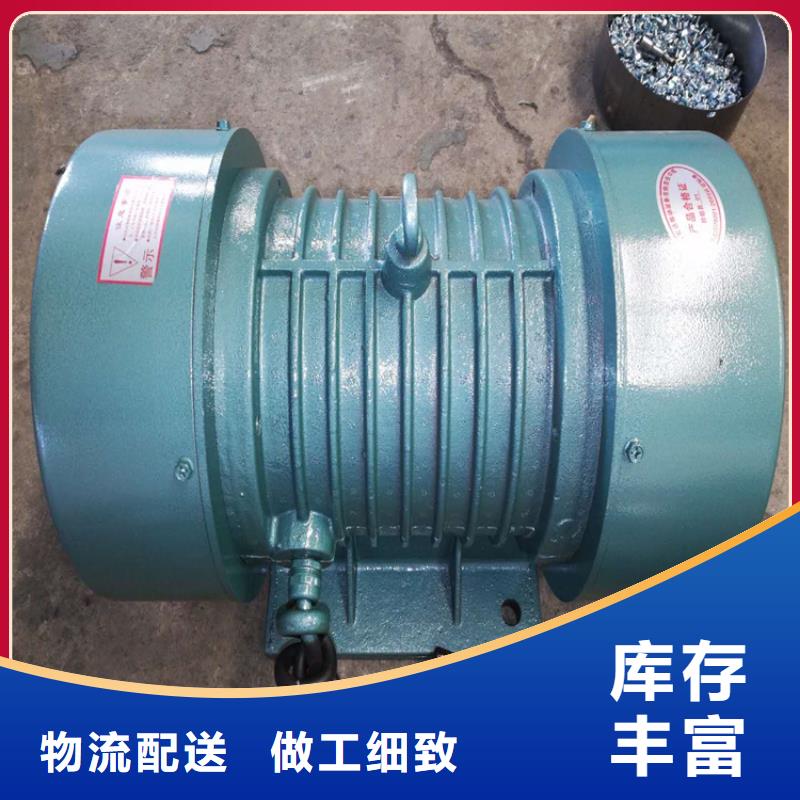 【防爆振動電機】【防爆振動電機】廠家直接面向客戶