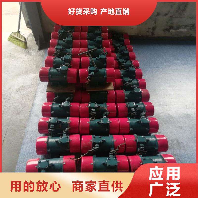 防爆振動(dòng)電機(jī)倉(cāng)壁振動(dòng)器擁有核心技術(shù)優(yōu)勢(shì)