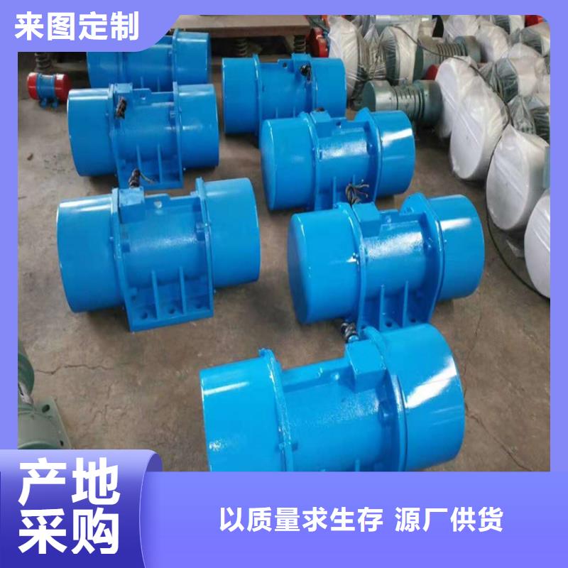 【防爆振動電機滾動式振動平臺批發貨源】