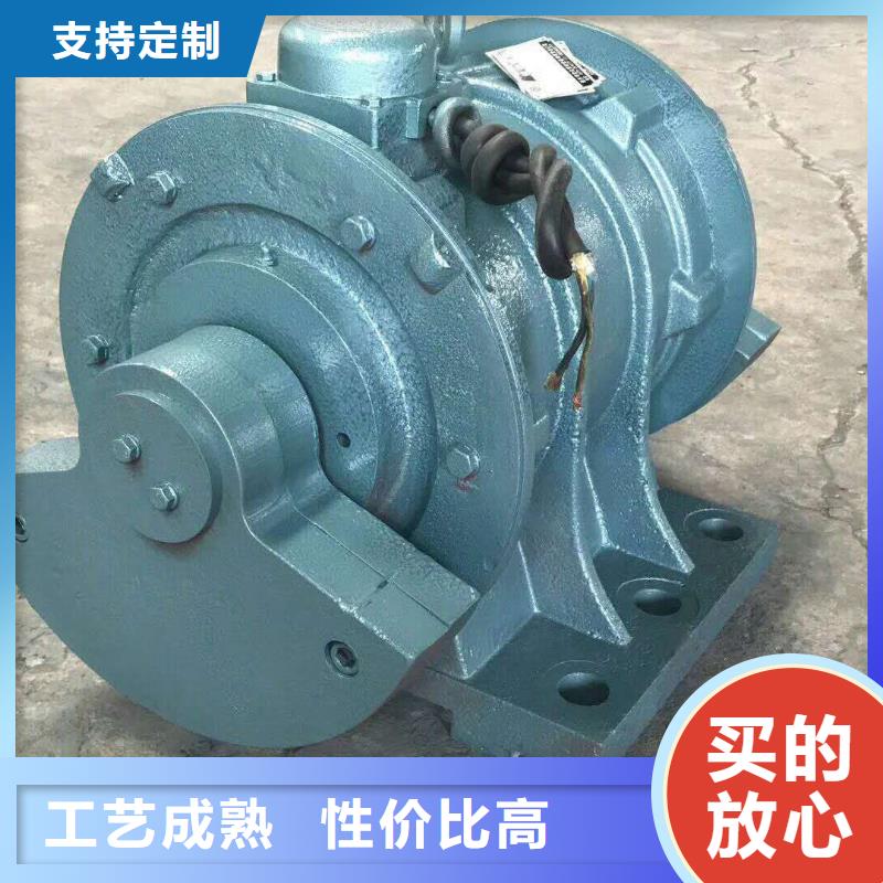 防爆振動電機振動給料機廠實體廠家大量現(xiàn)貨