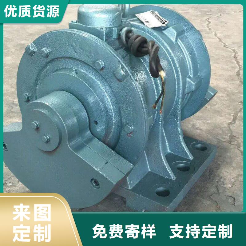 防爆振動(dòng)電機(jī)振動(dòng)篩分設(shè)備放心選購(gòu)
