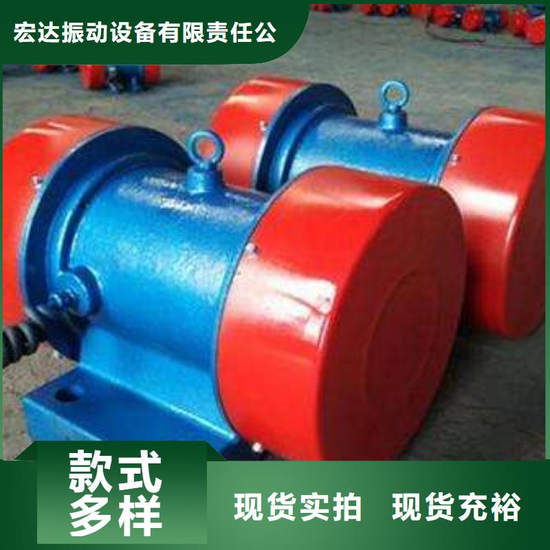 【防爆振動電機振動給料機工廠采購】