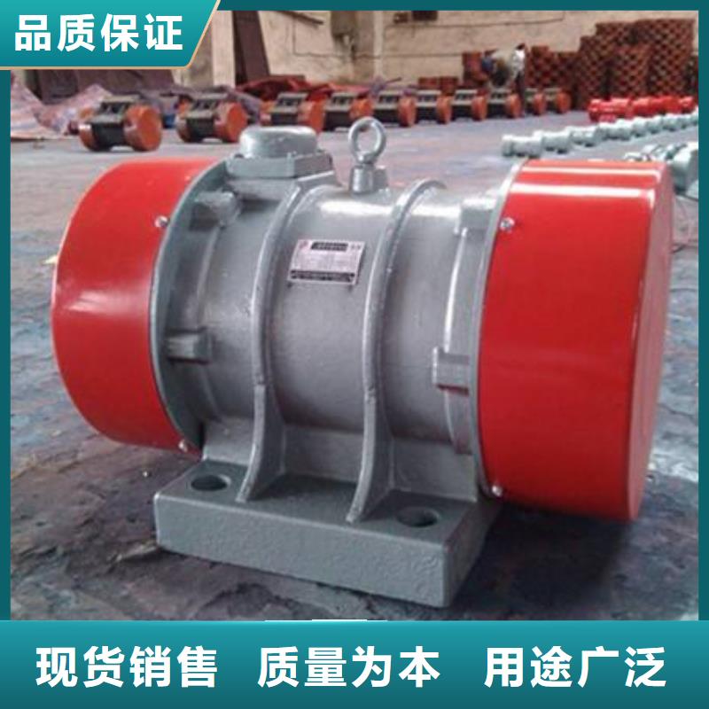 【防爆振動電機】【防爆振動電機】廠家直接面向客戶