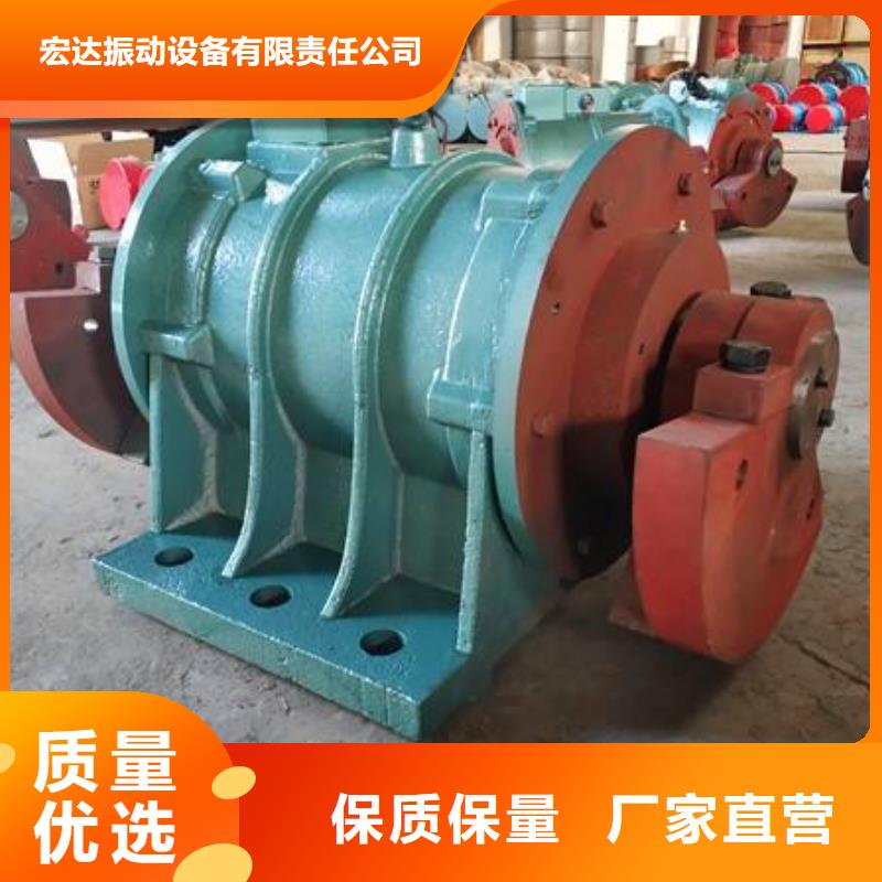 【防爆振動電機振動給料機工廠采購】