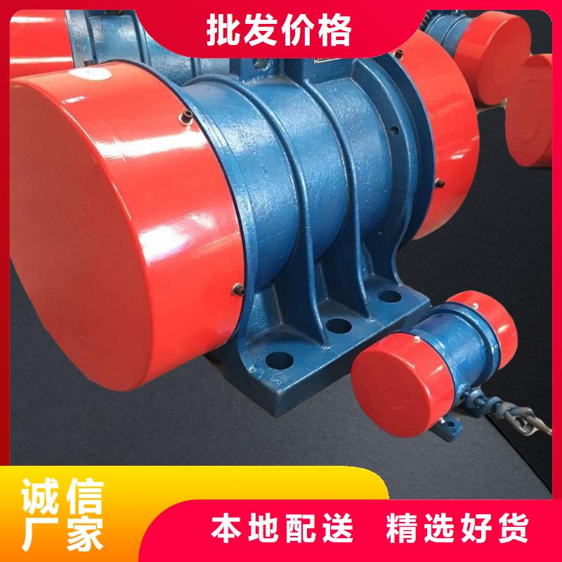 防爆振動電機倉壁振動器專業信賴廠家