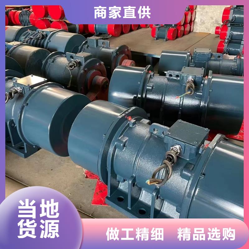 【防爆振動電機水平振動平臺誠信為本】