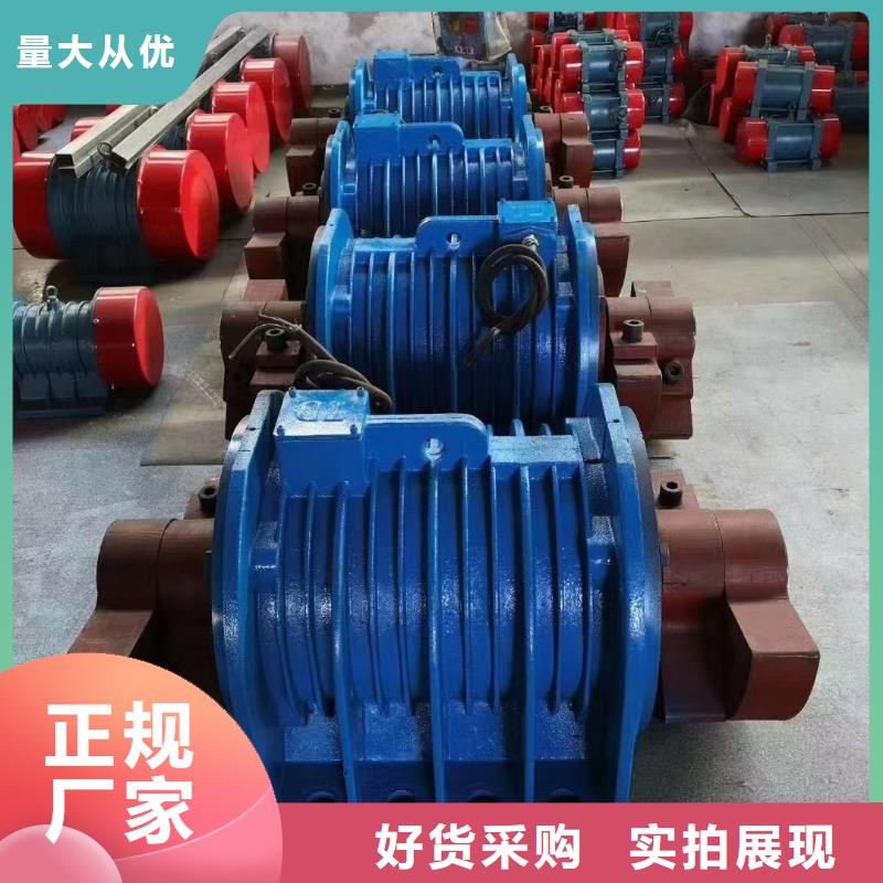 防爆振動電機-振動電機廠家供應商