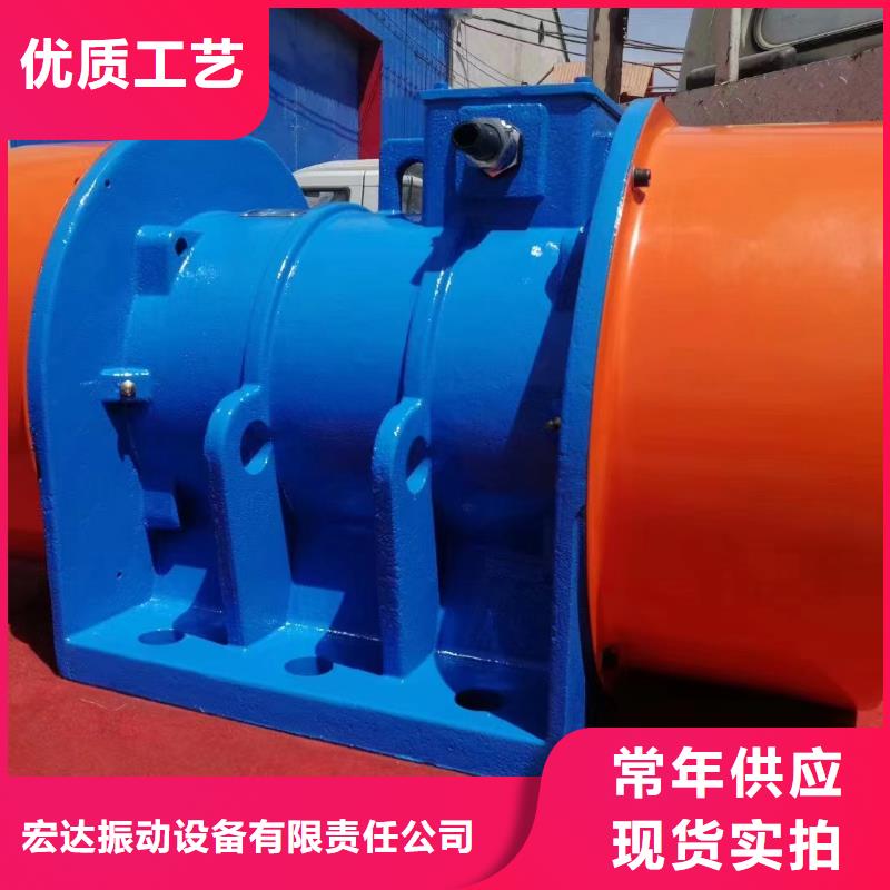 防爆振動電機振動篩分設備放心選購