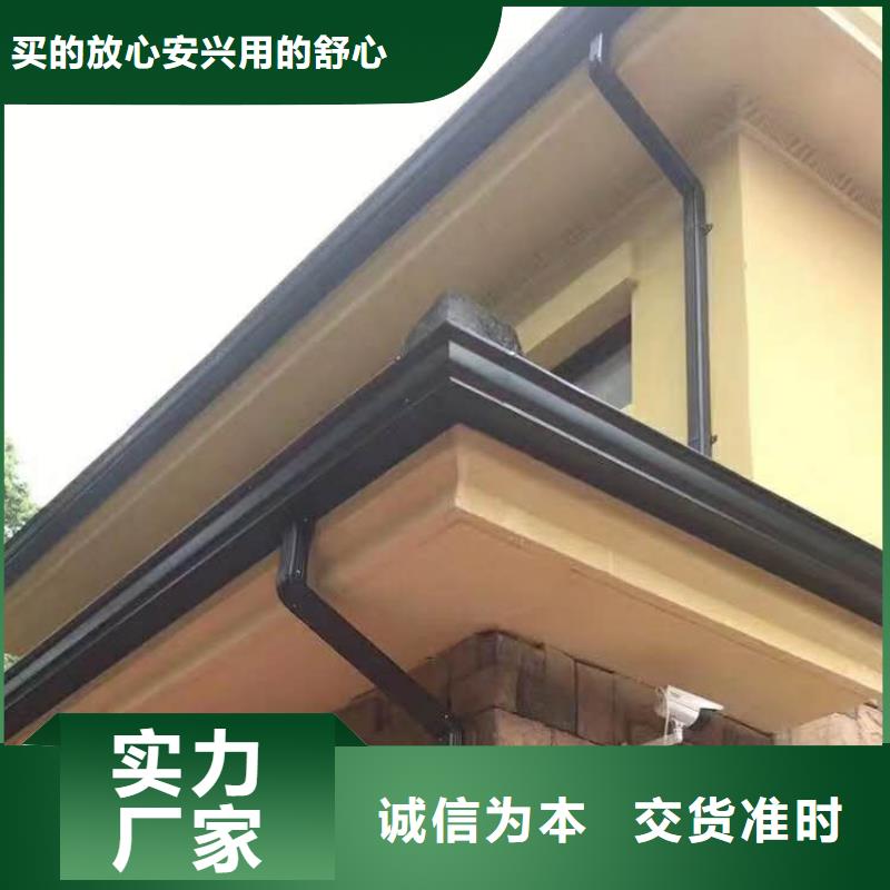 湖南省用的放心天峰成品檐沟安装方法已更新2024-