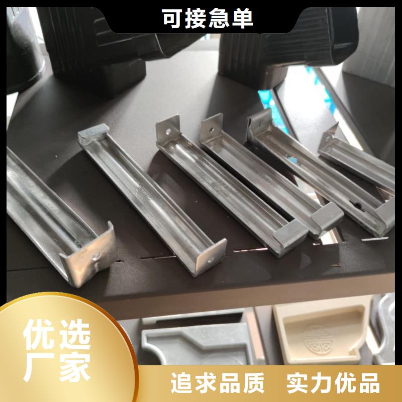 彩鋁排水槽代理價格
