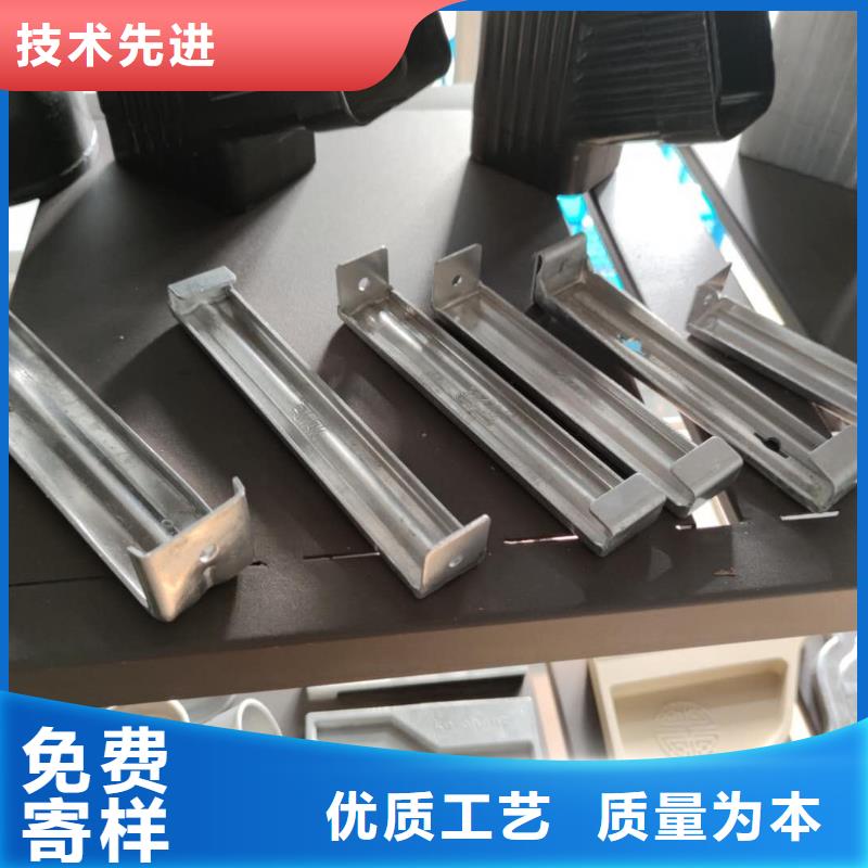 鋁合金落水槽批發報價