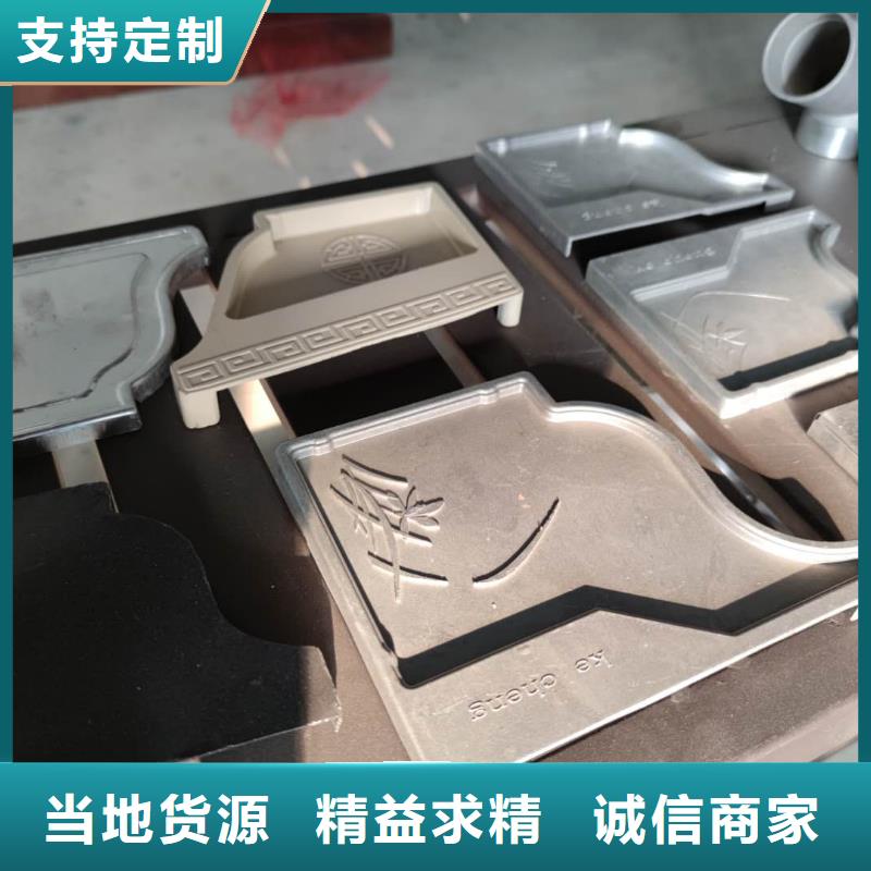 陕西省厂家拥有先进的设备<天峰>彩铝排水槽生产批发-2024已更新