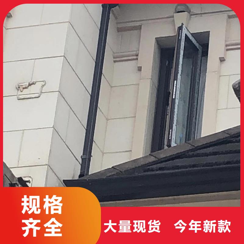 彩鋁排水管代理價格