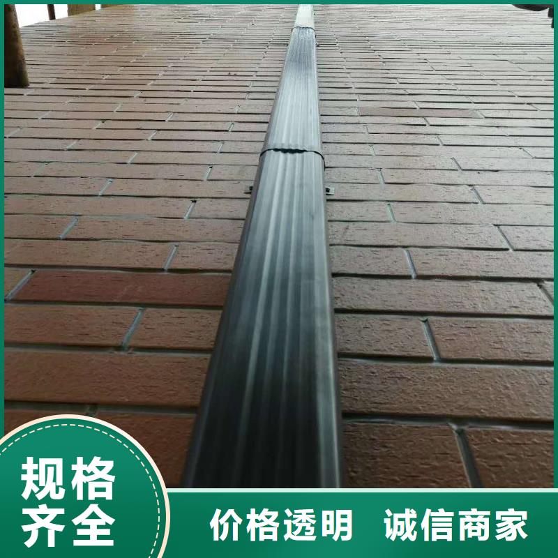 彩鋁落水管價格低