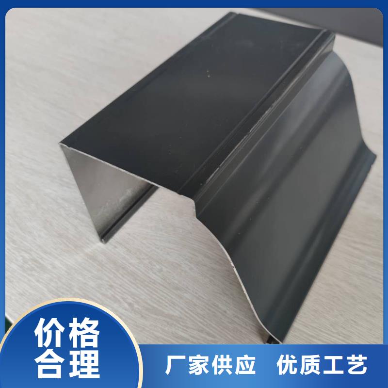 广西省超产品在细节【天峰】彩铝排水管的规格-已更新2024