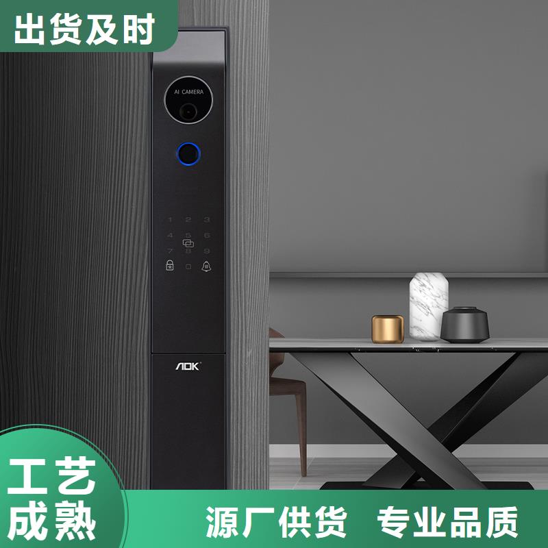 智能鎖-半自動(dòng)智能鎖工藝成熟