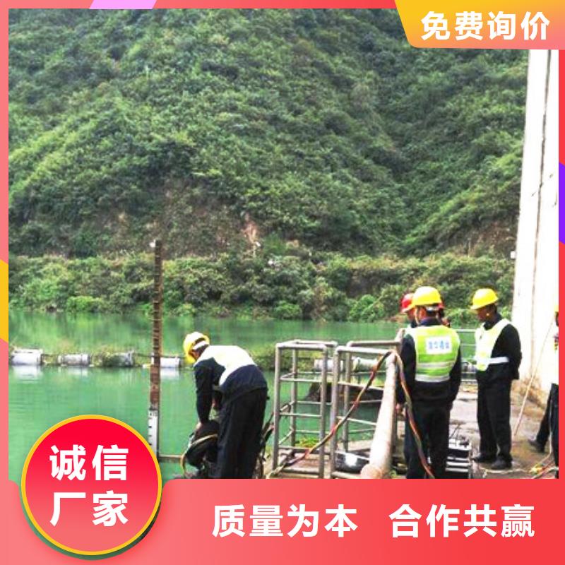 水下探摸維修
20年經驗