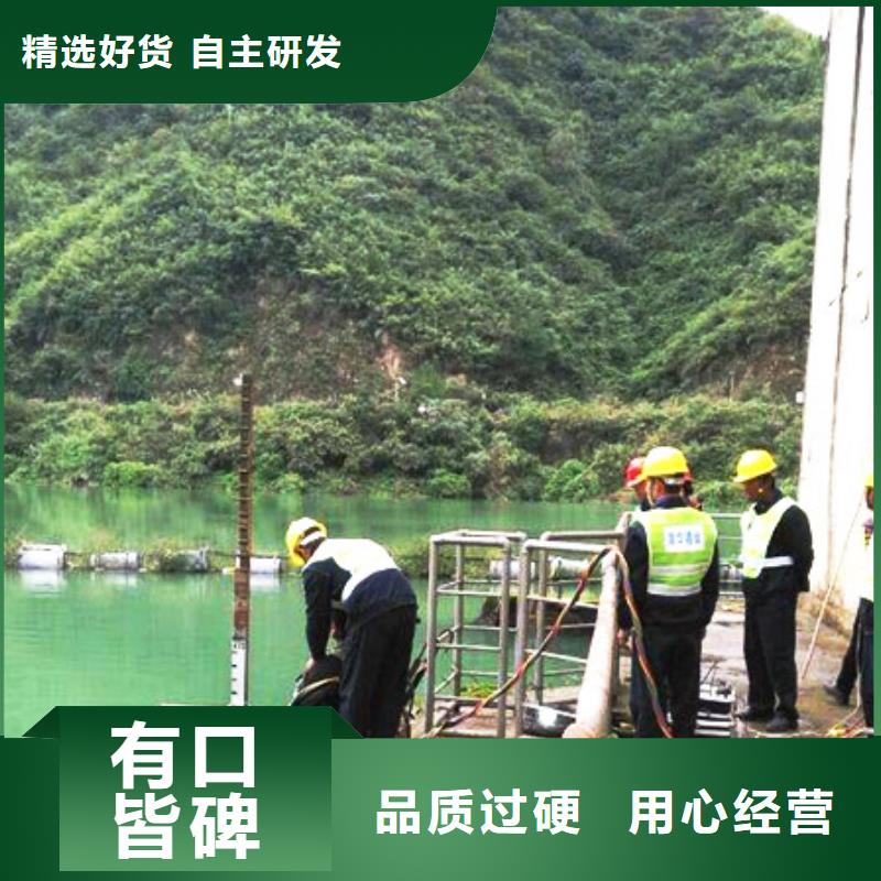 水下船底堵漏堵洞
服務公司