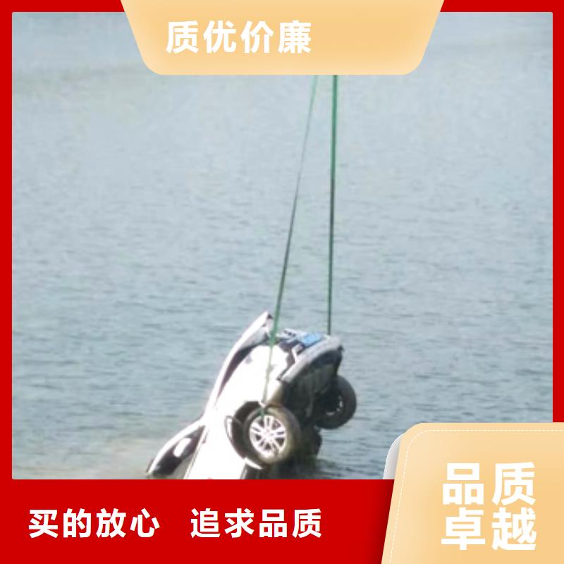 水下船閘維修清理
歡迎來電