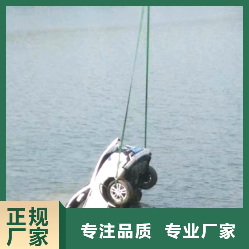 水下打撈尸體專業水下公司