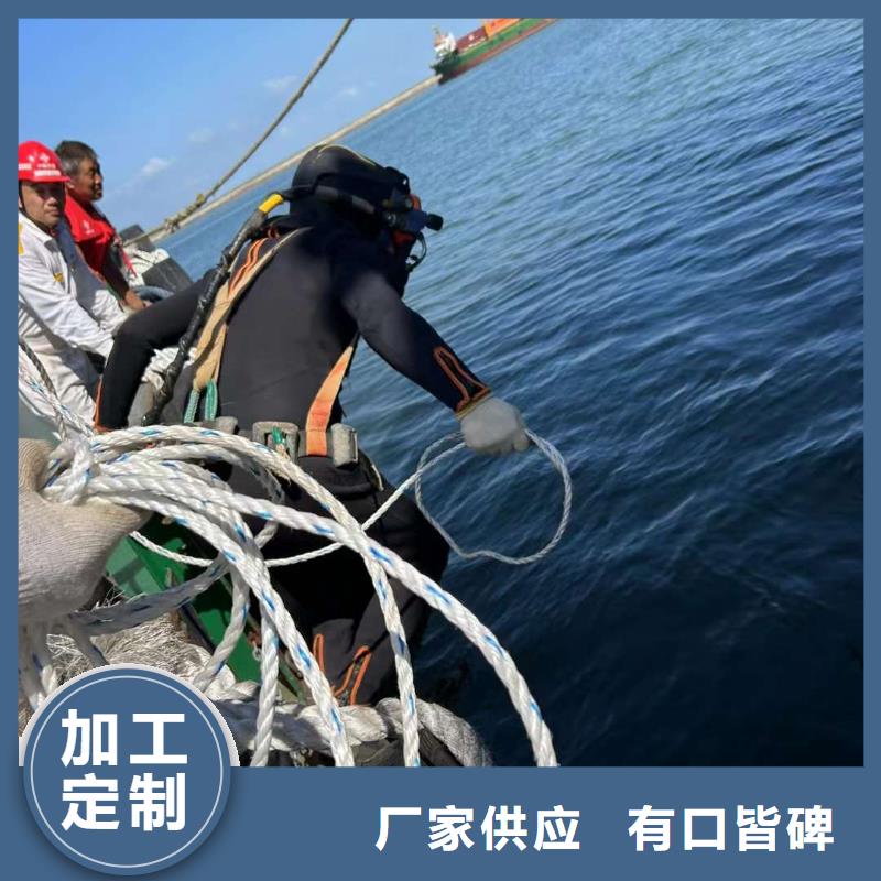 水下環保污水更換曝氣器
更專業更放心