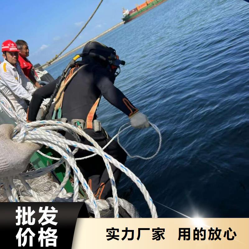 水下水庫閘門清理維修
更專業更放心