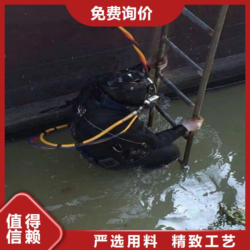 水下水庫閘門清理維修
服務公司