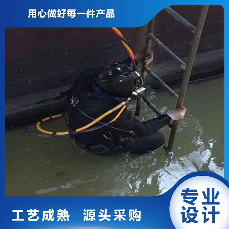 水下割樁經驗豐富