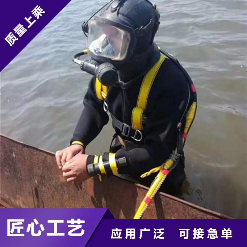 水下碼頭港口施工打撈
更專業更放心