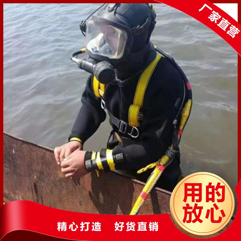 水下打撈尸體專業(yè)水下公司