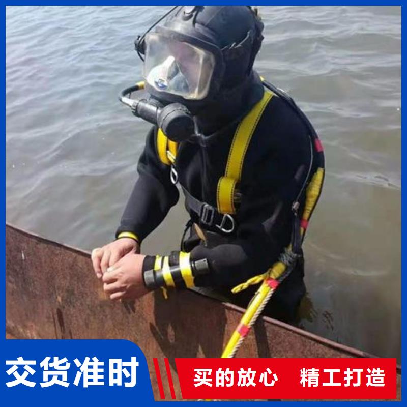 水下打撈金貔貅
費用是多少
