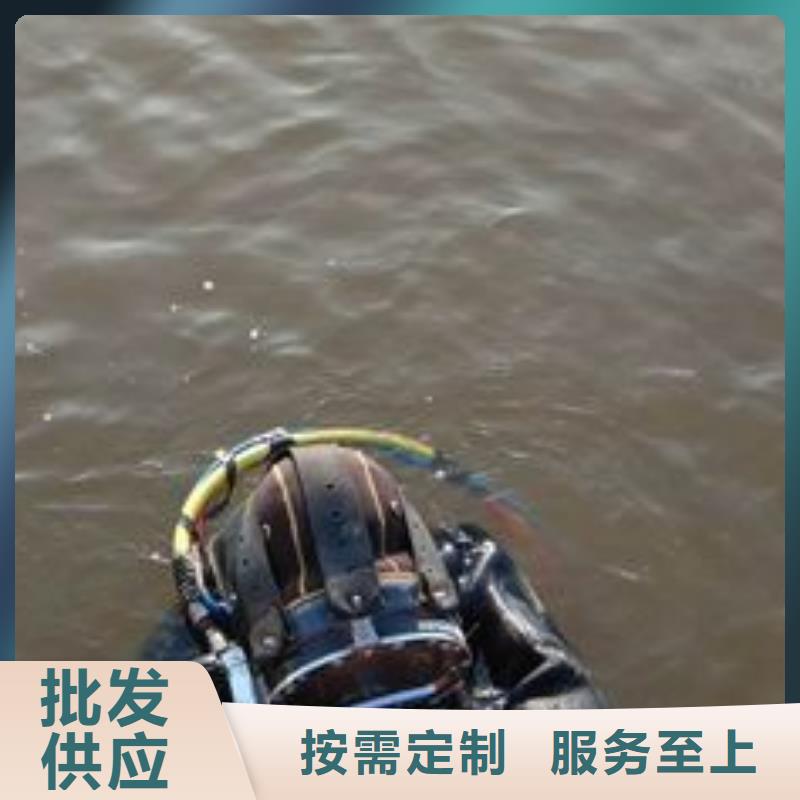 水下探摸維修
20年經驗