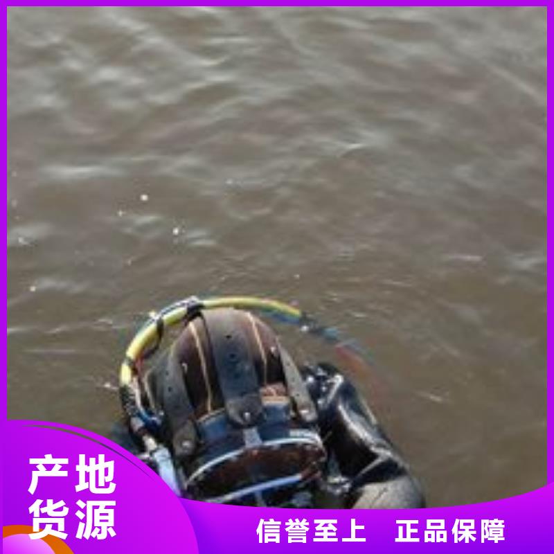 水下碼頭港口施工打撈
更專業更放心