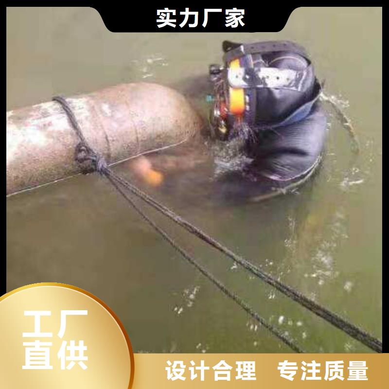 水下更換鋼絲繩
20年經(jīng)驗(yàn)