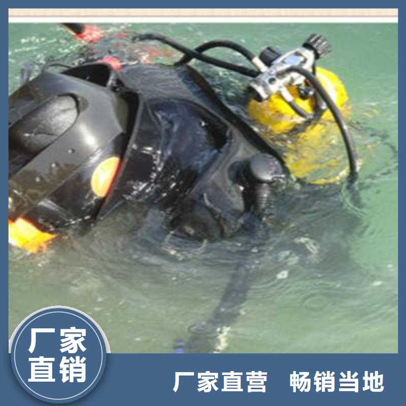 水下環保污水更換曝氣器
更專業更放心