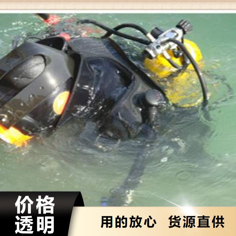 水下船舶堵洞經(jīng)驗豐富