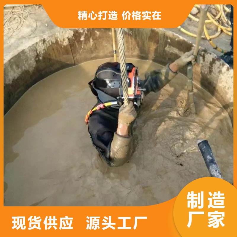 水下檢測錄像橋梁樁基
服務公司