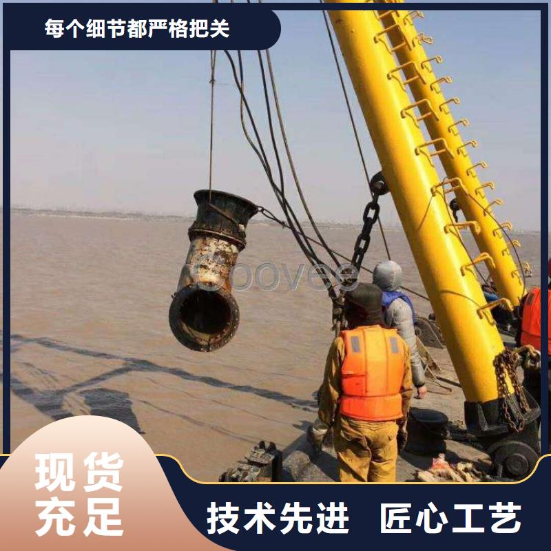 水下橋梁鋼管樁切割打撈
歡迎來電