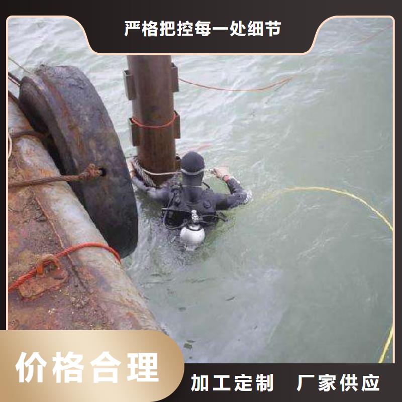 水下環保污水更換曝氣器
更專業更放心