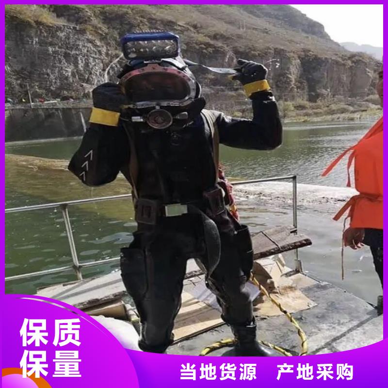 水下探摸維修
20年經驗
