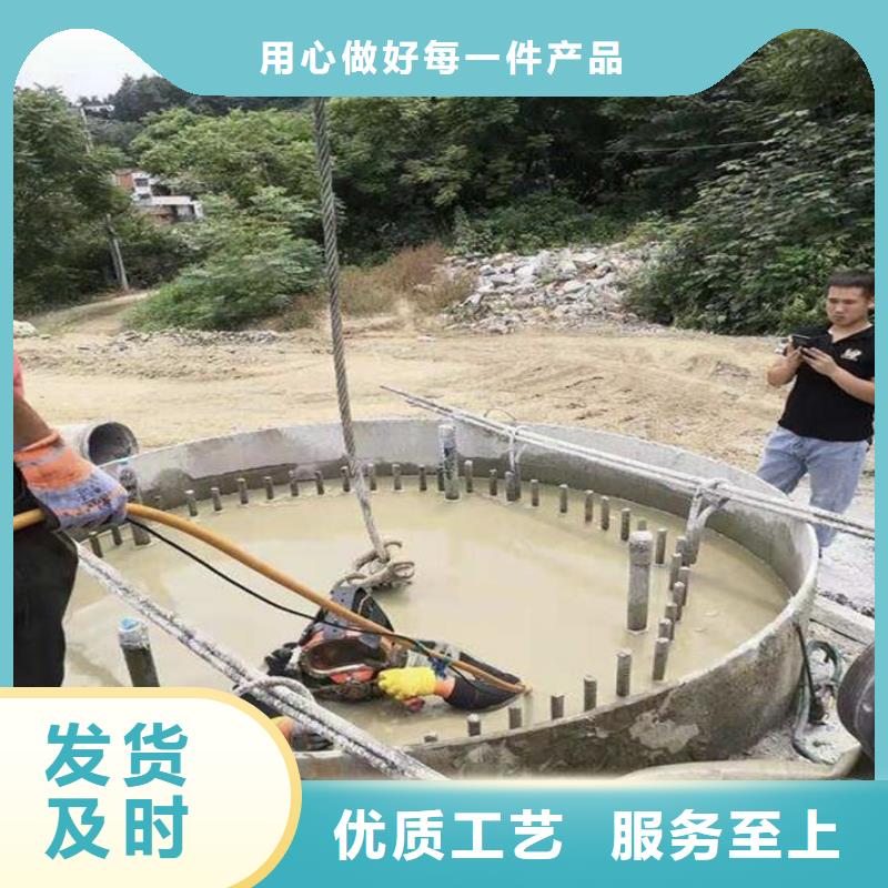 
水下打撈隊

費用是多少