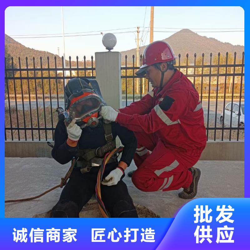 水下打撈金貔貅
費用是多少