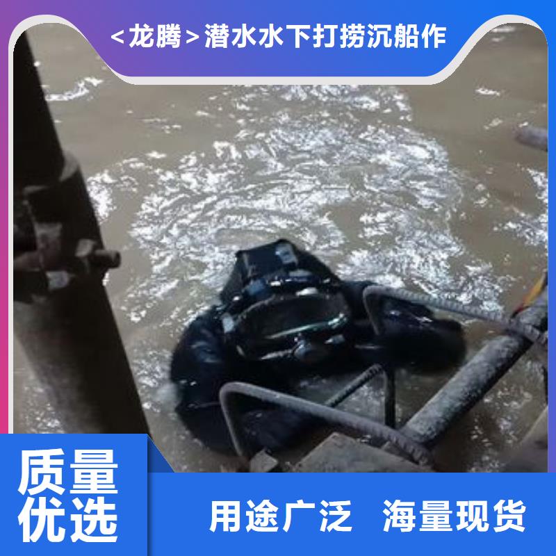 水下打撈尸體專業(yè)水下公司