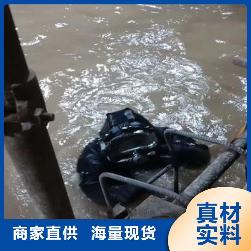 水下打撈汽車
歡迎來電
