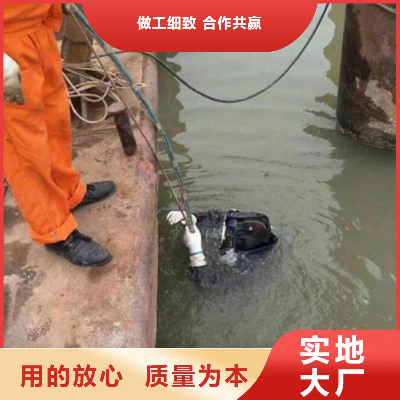 水下水庫閘門清理維修
更專業更放心
